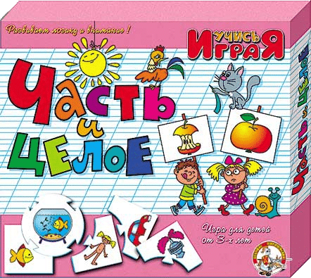 игры