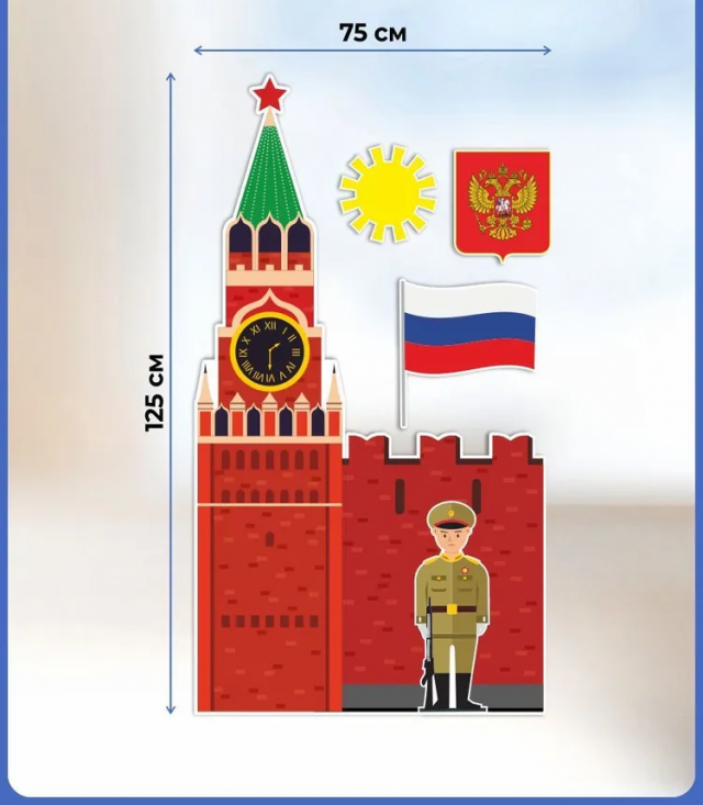 Наклейка ПАТРИОТИЧЕСКИЙ УГОЛОК