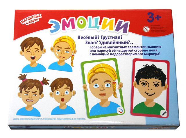 игра