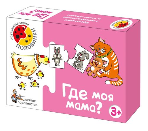 игра