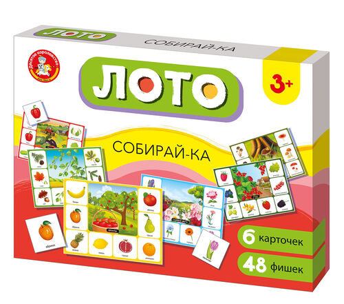 игра