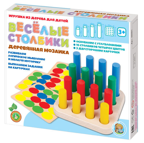 игра