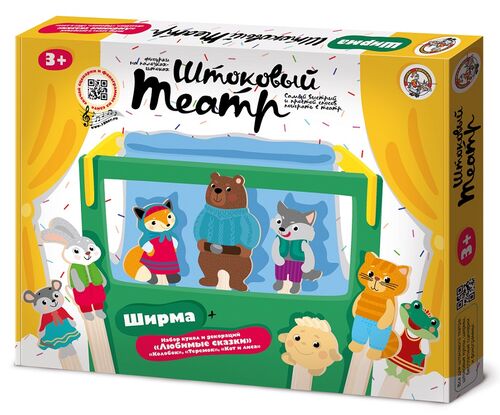 игра