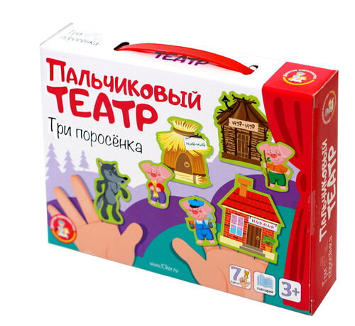 игра