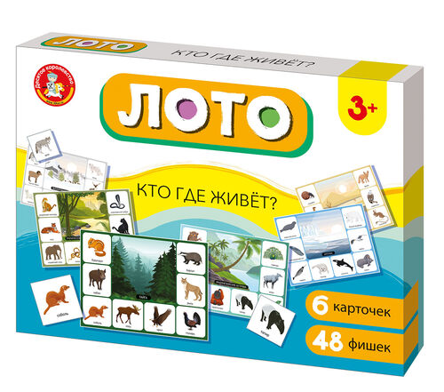 игра