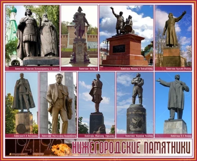 Информационный стенд "Памятники Нижнего Новгорода" №2 1*1,25м