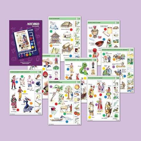 Этнография