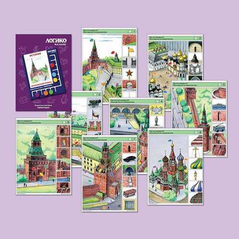 Московский Кремль