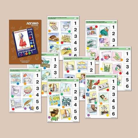 Последовательности