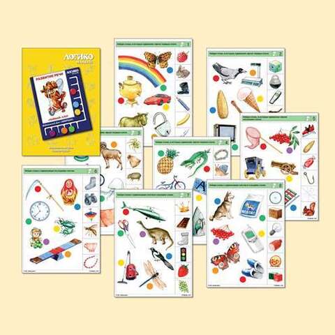 "Поймай" слог