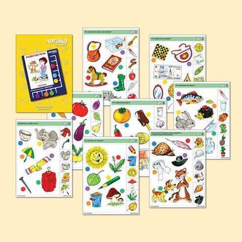 Прилагательные