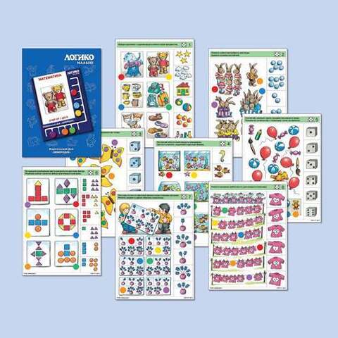 Счёт от 1 до 6